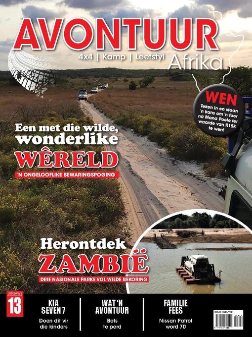 MNA Media作のAvontuur Afrikaの作品詳細 - 貸出可能